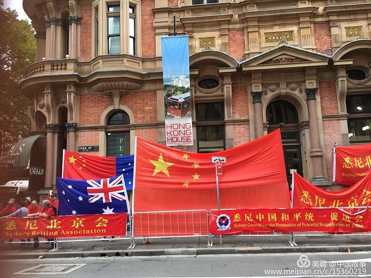 全澳中国和平统一促进同盟中老年工作委员会成立 - 11