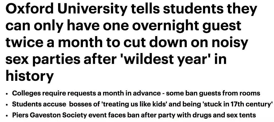 嫌啪啪啪声吵，牛津大学出限令：学生留客过夜每月最多两次（组图） - 4