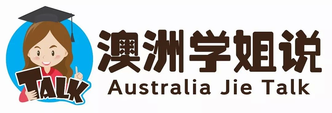 谭盾新作“摇滚交响乐”让2019年墨尔本交响乐团中国新年音乐会备受瞩目 - 29