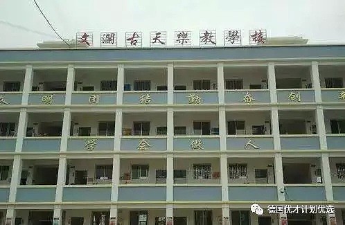 范冰冰发了长篇致歉信，可很多人却只想对她说8个字……（组图） - 32