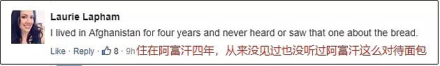 又被骗了！你以为高大上的世界各国饮食礼仪，竟然都是谎言（组图） - 14