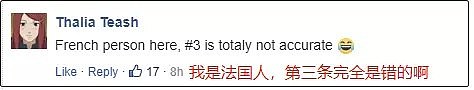 又被骗了！你以为高大上的世界各国饮食礼仪，竟然都是谎言（组图） - 22