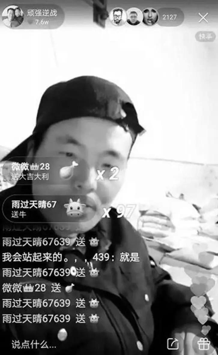 6岁中国女孩牺牲童年独自照顾瘫痪父亲，震惊外国网友却这么看！（图/视频） - 12