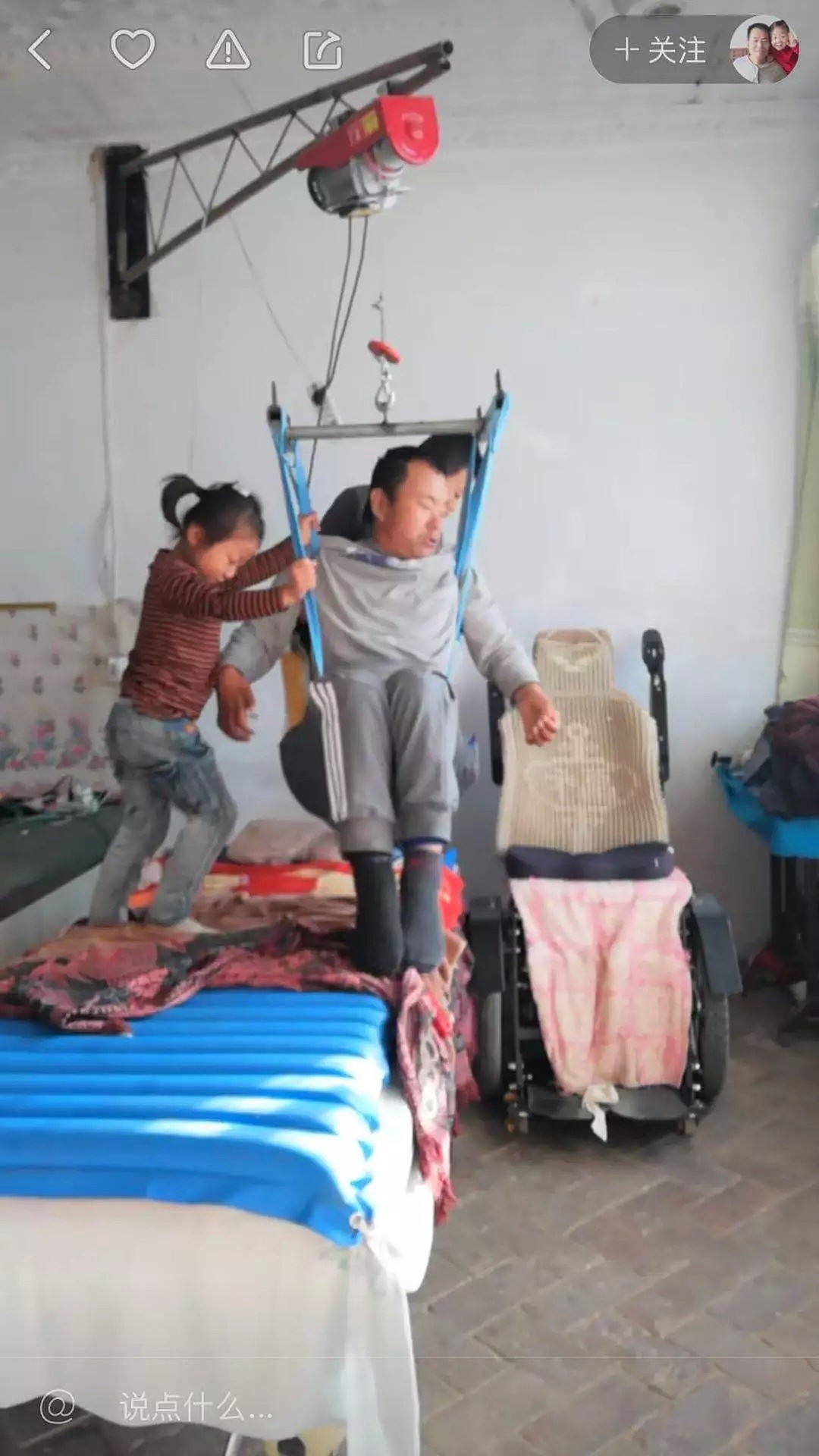6岁中国女孩牺牲童年独自照顾瘫痪父亲，震惊外国网友却这么看！（图/视频） - 15