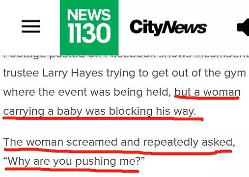 华人妈妈怀抱婴儿被白人政客一把推出门外，主流媒体叫嚣：全是她的错！（视频/组图） - 19