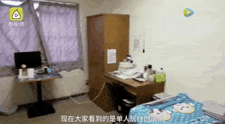 中国女生在日本超负荷打工，宿舍浴室居然被装偷拍摄像头，劳务中介却甩锅了...（组图） - 15