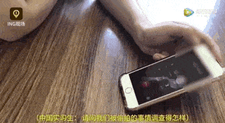 中国女生在日本超负荷打工，宿舍浴室居然被装偷拍摄像头，劳务中介却甩锅了...（组图） - 36