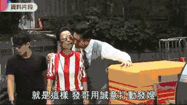60岁身材好到网友舔屏！香港影帝结婚30年却无子，太太爆内情原因让人唏嘘！（组图） - 34