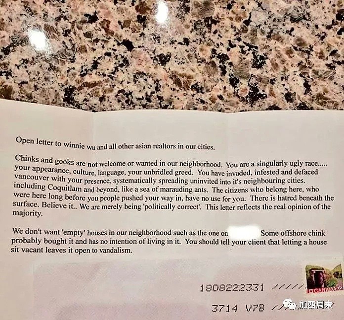 “我们不欢迎中国佬，你们是一个丑陋的种族！”华人买了个自住房，某些人却恨得咬牙切齿...（组图） - 2