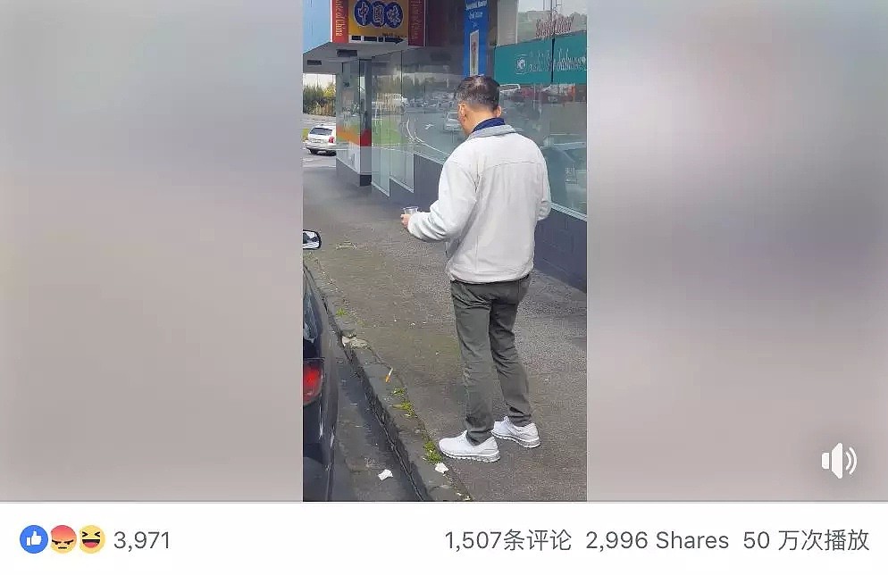 华人男子街头乱丢烟蒂，被人劝阻后爆粗三字经！50万网友怒喷：“不要脸！”（视频/组图） - 2