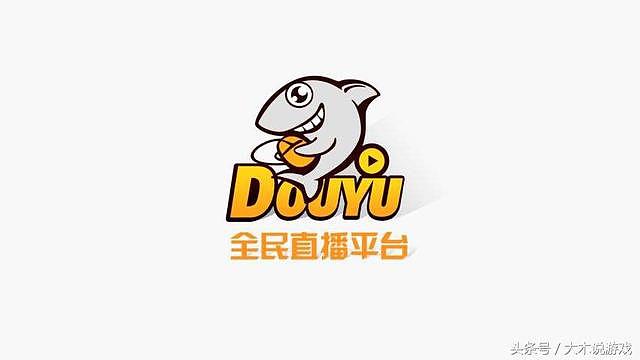 斗鱼TV在各大应用商店下架，其原因疑似触碰红线