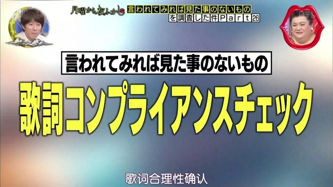 世界上最抠门的亿万富翁？手持600家公司股票，却连牙刷都不掏钱买…（组图） - 48