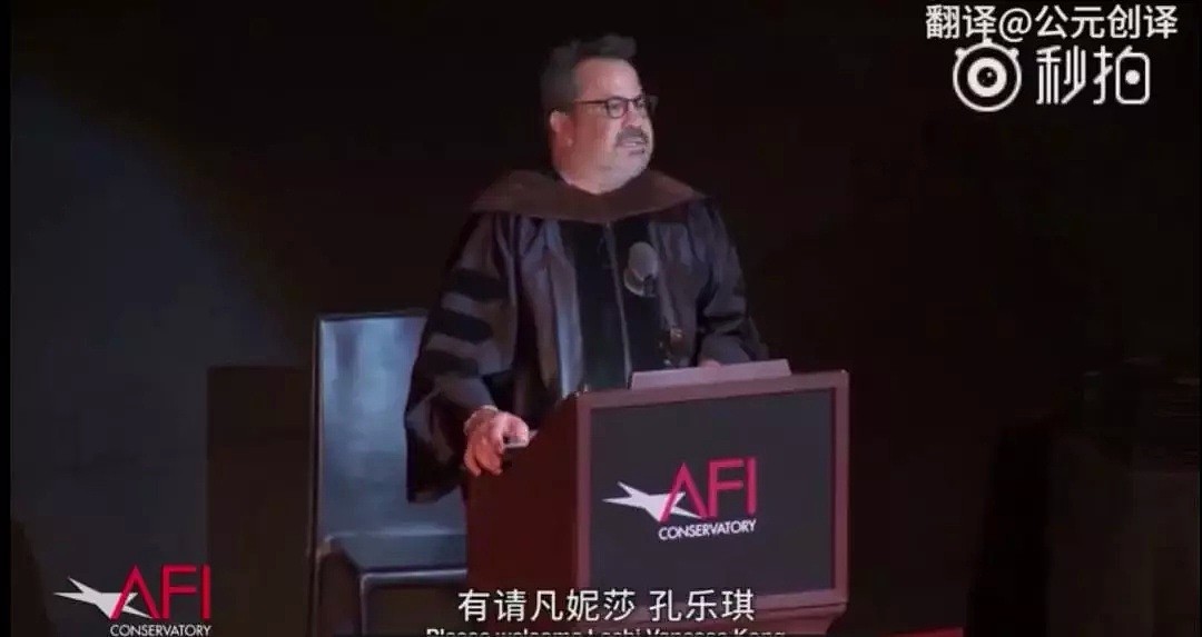 中国留学生发表了一段惊艳演讲，整个好莱坞都站起来为她鼓掌！（视频/组图） - 5