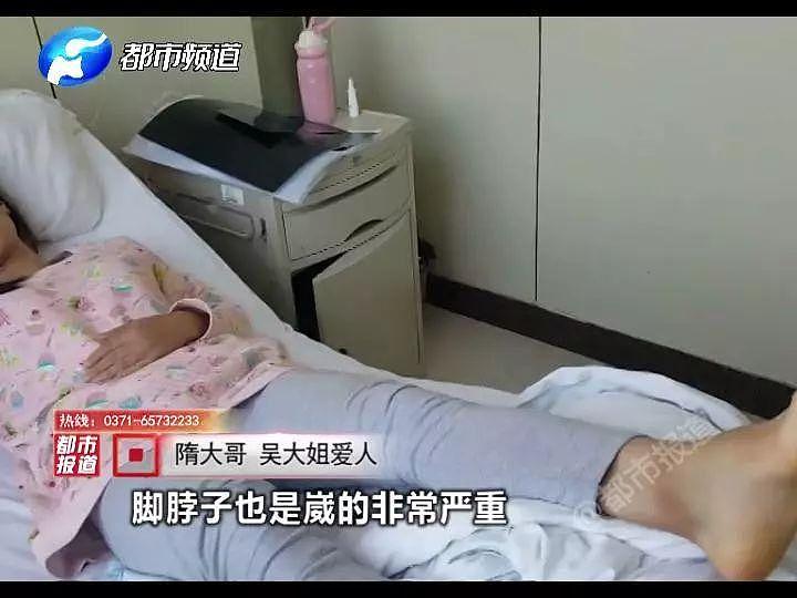 如此待客：游客撞断鼻骨 景区不先救人反要证据（组图） - 2