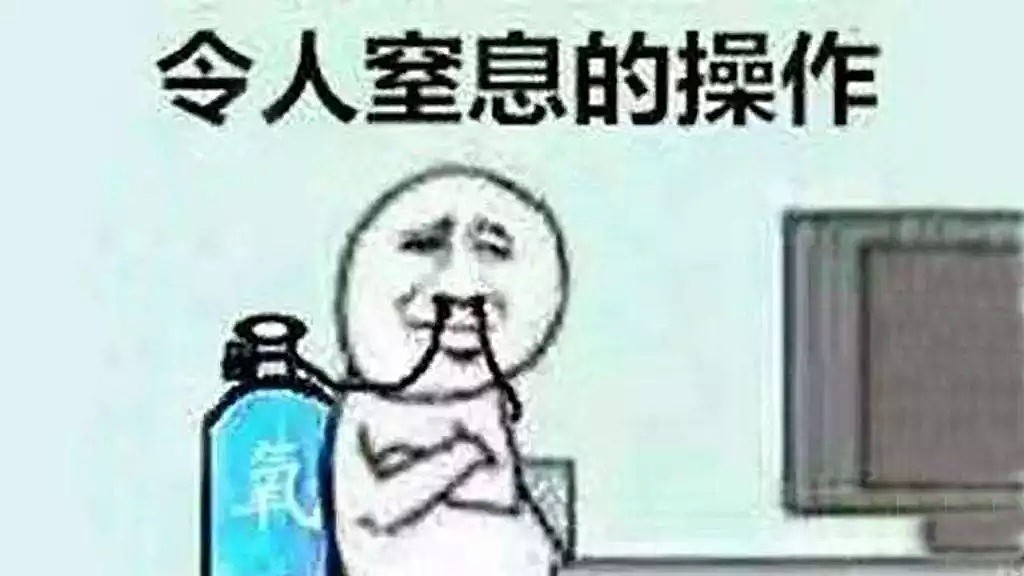 男子鼻塞，决定“用头呼吸”，于是，拿把刀插进头部…（视频/组图） - 3