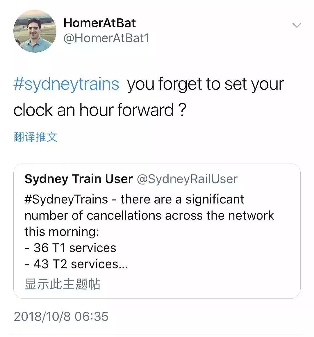 10年最严重！悉尼交通大崩溃！150趟火车，26趟航班被取消！而知道真相原因的民众愤怒了！（组图） - 38