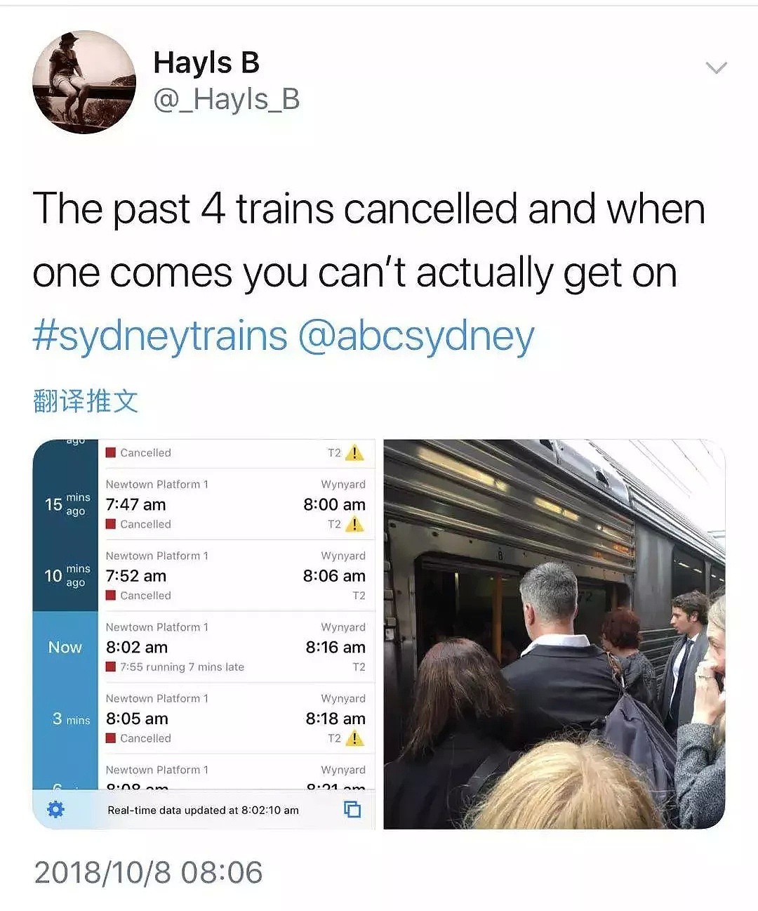 10年最严重！悉尼交通大崩溃！150趟火车，26趟航班被取消！而知道真相原因的民众愤怒了！（组图） - 42