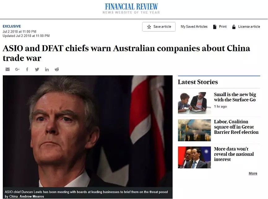 当着澳洲部长的面，必和必拓董事怒斥：澳洲对华政策就是“脑残”！（组图） - 5