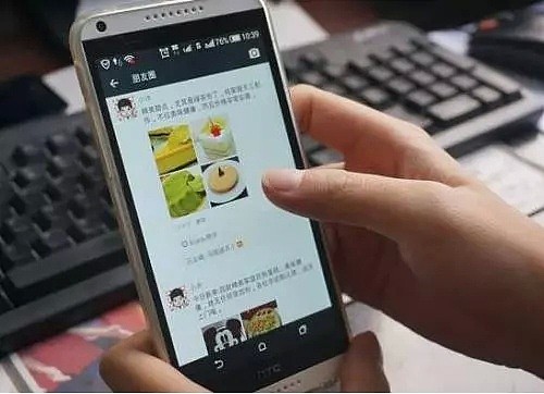 中国女留学生驾车被拦检，未带身份证明遭查手机，结果ICE决定遣返她...（组图） - 2