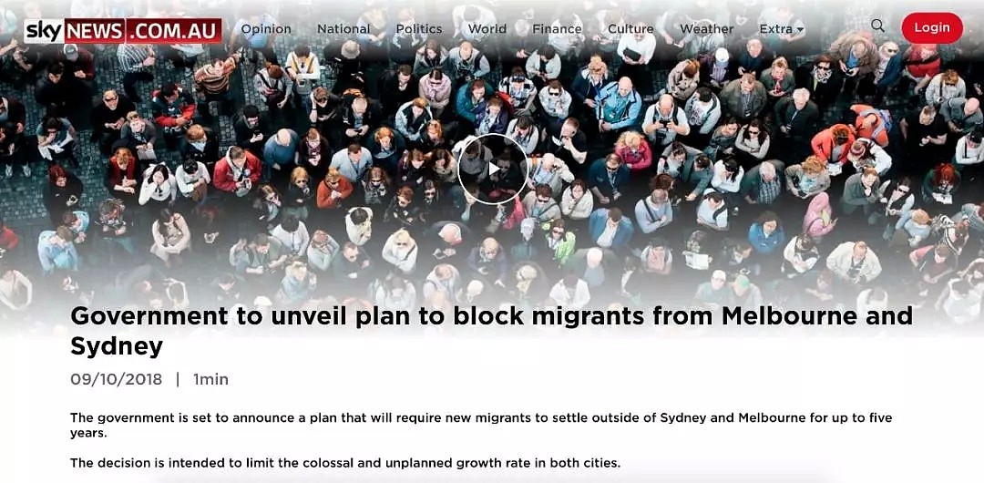 澳洲移民或震荡，上山下山住5年已公开宣传！近半数技术移民受影响，违反或将取消PR！新法能通过吗？（组图） - 6