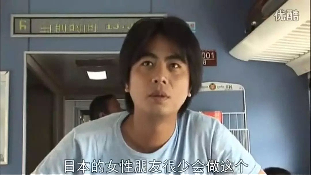 豆瓣9.4分纪录片！一日本人游遍全中国，万万没想到当地人都这么对待他（组图） - 7