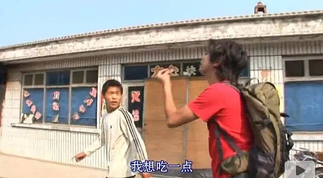 豆瓣9.4分纪录片！一日本人游遍全中国，万万没想到当地人都这么对待他（组图） - 16