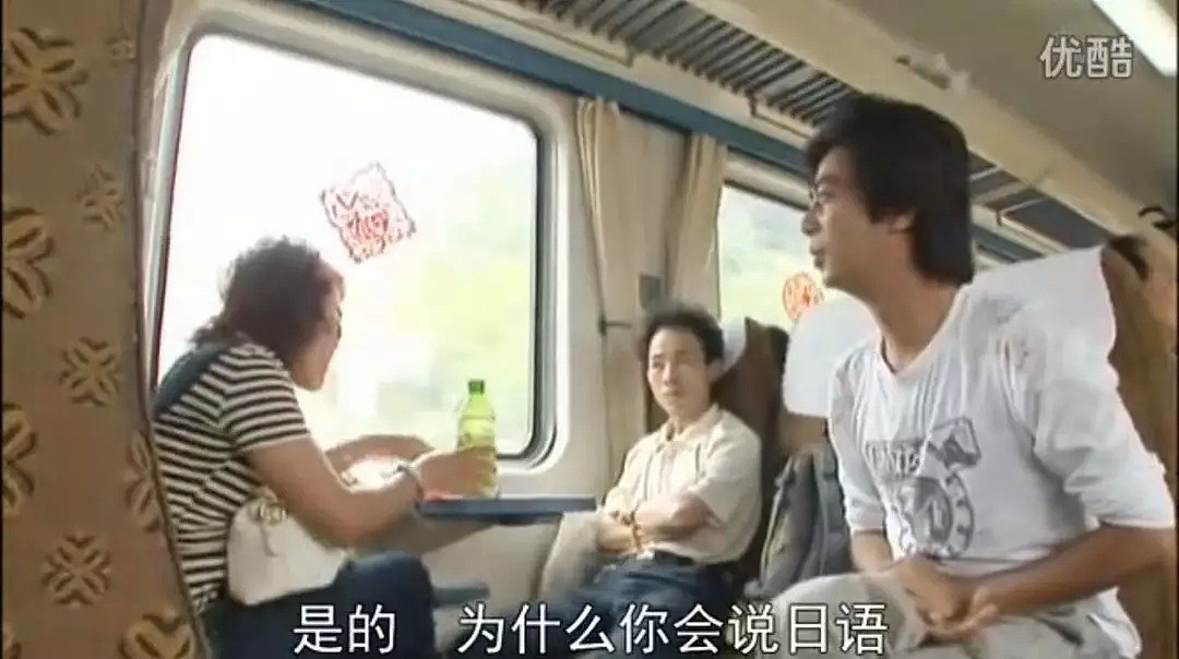 豆瓣9.4分纪录片！一日本人游遍全中国，万万没想到当地人都这么对待他（组图） - 26