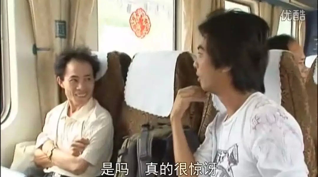 豆瓣9.4分纪录片！一日本人游遍全中国，万万没想到当地人都这么对待他（组图） - 31