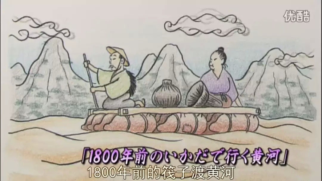 豆瓣9.4分纪录片！一日本人游遍全中国，万万没想到当地人都这么对待他（组图） - 48