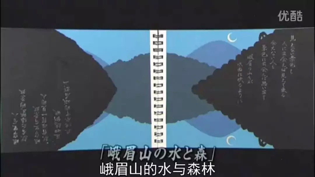 豆瓣9.4分纪录片！一日本人游遍全中国，万万没想到当地人都这么对待他（组图） - 57