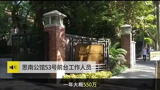 看到张雨绮曝光的豪宅内景，就明白为啥这地方月租45万元了！（组图） - 1