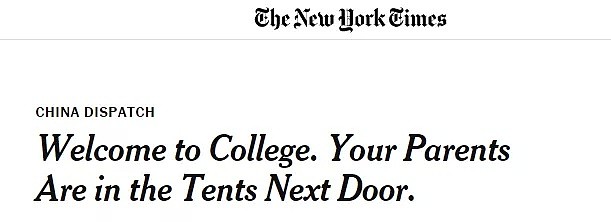 环时：有病？纽约时报开骂中国学生和家长，还扯上了这所大学……（组图） - 5
