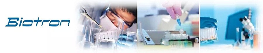 医药公司Biotron：将与制药商接触 探索中国丙肝治疗机会 - 1