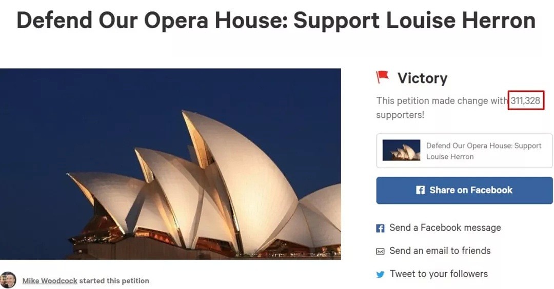 昨晚，数千人占领悉尼歌剧院！请愿超31万！老人、孩子纷纷呐喊：世界遗产不是广告牌！（视频/组图） - 31