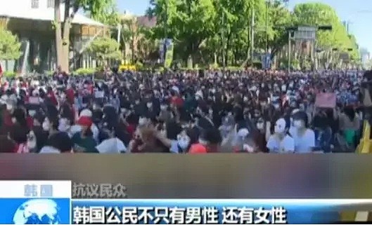 女明星被男友打到子宫出血，还扬言泄露艳照，20万人为她上街了！（组图） - 31