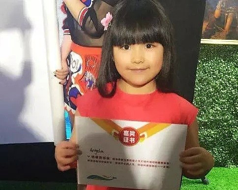 陆毅女儿一年学费16万，沙溢儿子25万，而他让孩子上普通学校（图） - 4