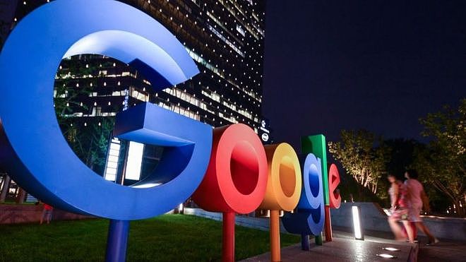 Google is said to be working on a search engine that would bow to the censorship demands of Beijing
