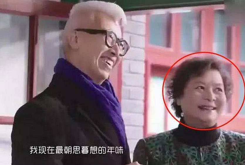 李晨北京四合院曝光价值或超9亿 妈妈首出镜亮相（组图） - 4