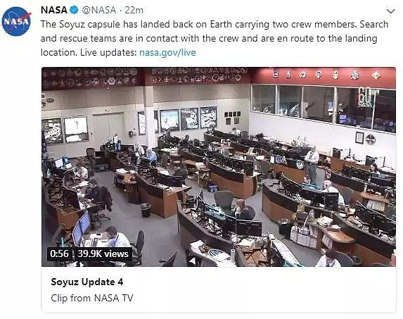 俄罗斯载人飞船发射后火箭故障 两名宇航员逃生返回地面（视频） - 1