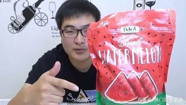 中国小伙听说澳洲西瓜好吃，135元买来一袋！却发现吃法有点奇葩...（组图） - 1