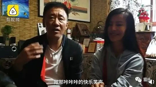 51岁美女教师网恋秒嫁：狂聊3天3夜，7天就领证！网友暴动：美如少女！（组图） - 7