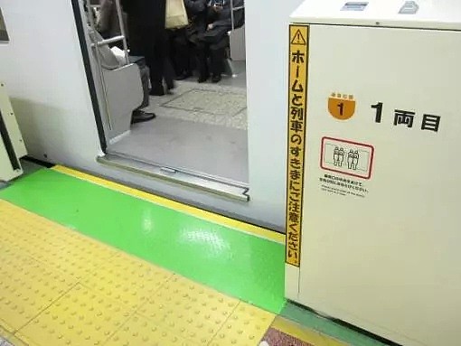 为了捡掉在站台下的生日礼物，一中国男子在日本被电车撞后身亡（组图） - 14