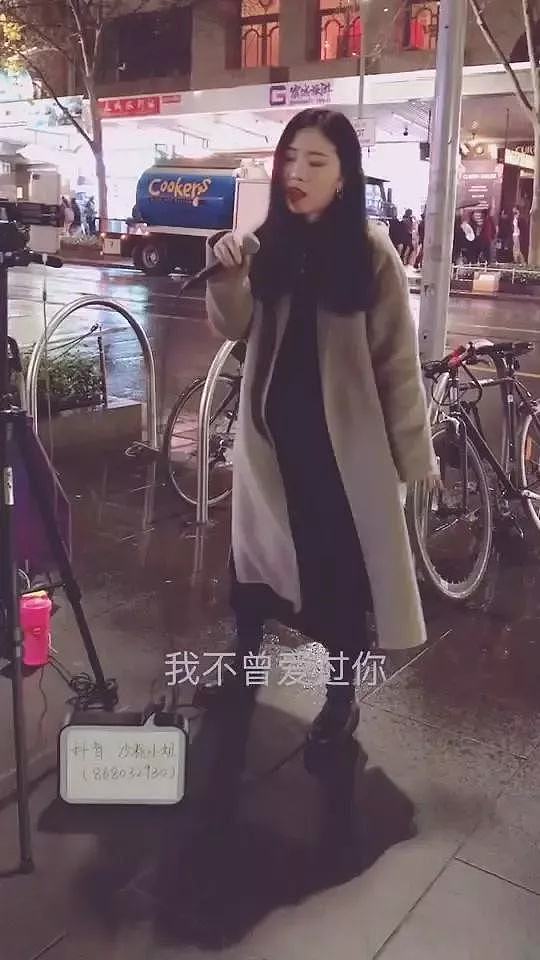 这个中国小姐姐火了！澳洲街头歌唱祖国，一条视频200万赞，刷爆华人朋友圈！（视频/组图） - 4