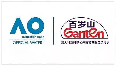 “中国水被污染，不能喝”！中国赞助企业遭批评！面对质疑, 为何中国品牌仍热衷澳网呢？（组图） - 7
