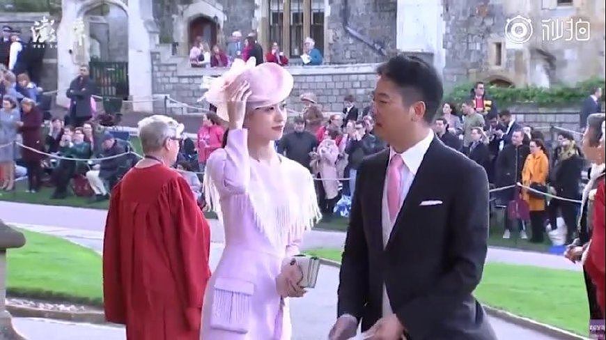 为什么刘强东能参加王室婚礼？