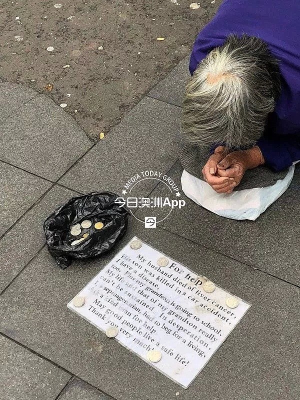这群跪地乞讨的华人大妈，已经从墨尔本一路跪到悉尼了！街头乞讨却拒绝媒体帮助...（视频/组图） - 2
