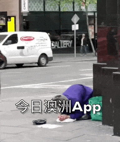 这群跪地乞讨的华人大妈，已经从墨尔本一路跪到悉尼了！街头乞讨却拒绝媒体帮助...（视频/组图） - 3