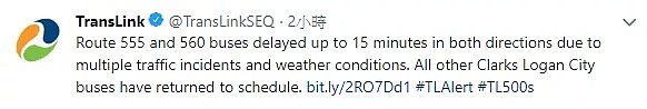 生活像渡劫，堵车，晚点，公交取消，网络瘫痪！布村本月将打破15年内最高降雨记录，黄金海岸海滩关闭，出门的都是勇士，见面的都是真爱 - 8