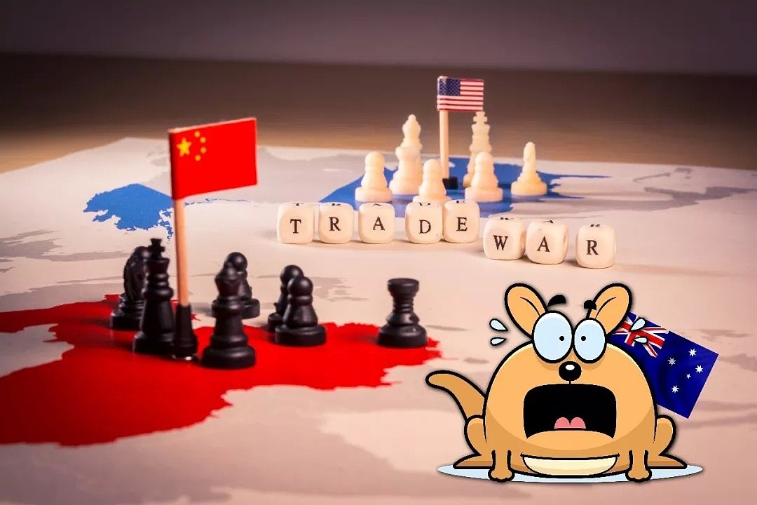 美国欲对中国采取更多措施，澳大利亚或面临“二选一” - 2