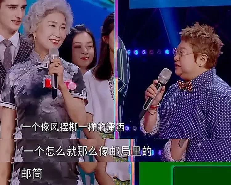 70岁中国旗袍奶奶，夺得选美冠军，惊艳纽约时装周！（组图） - 13